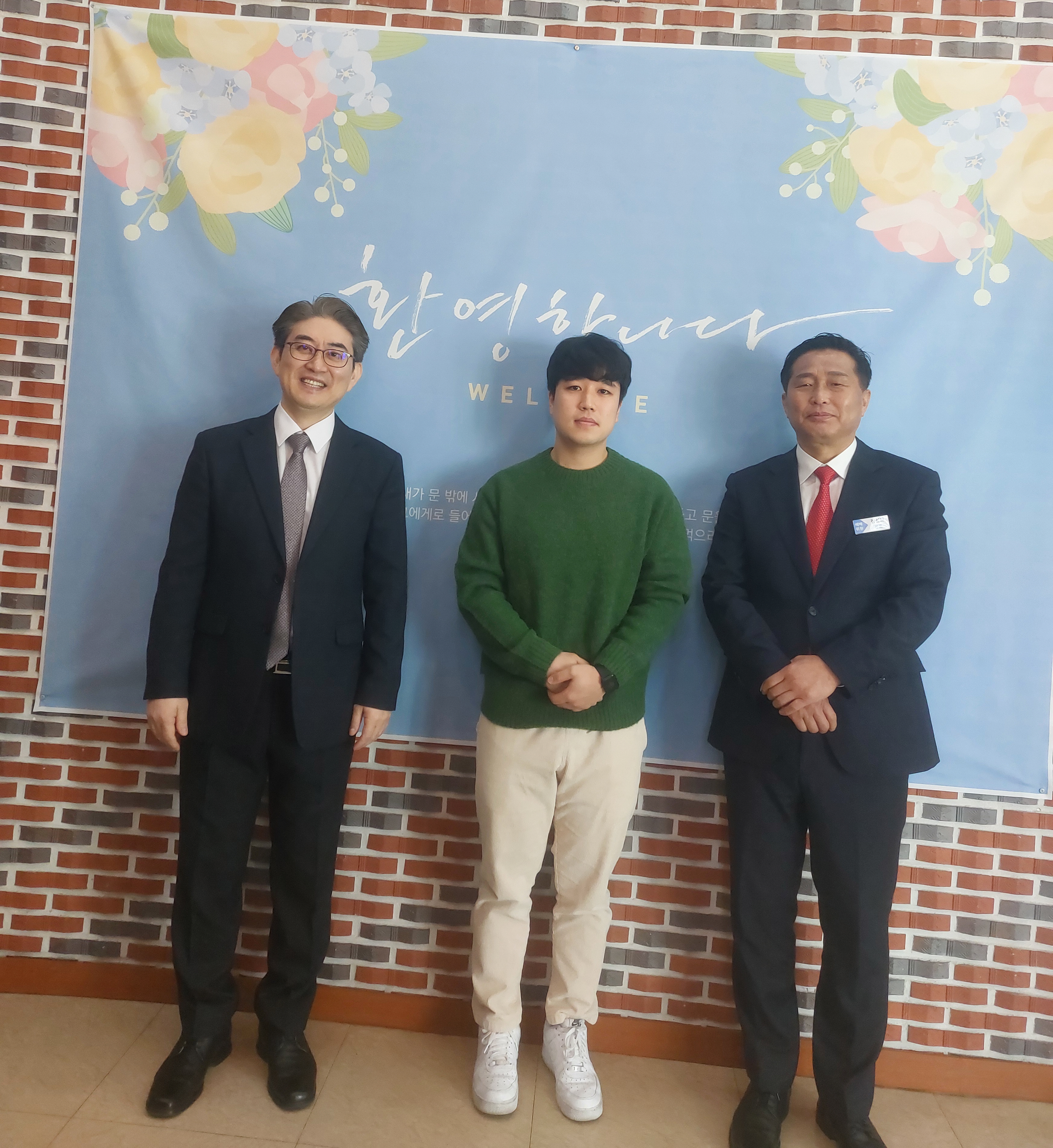 KakaoTalk_20240310_100412242.jpg