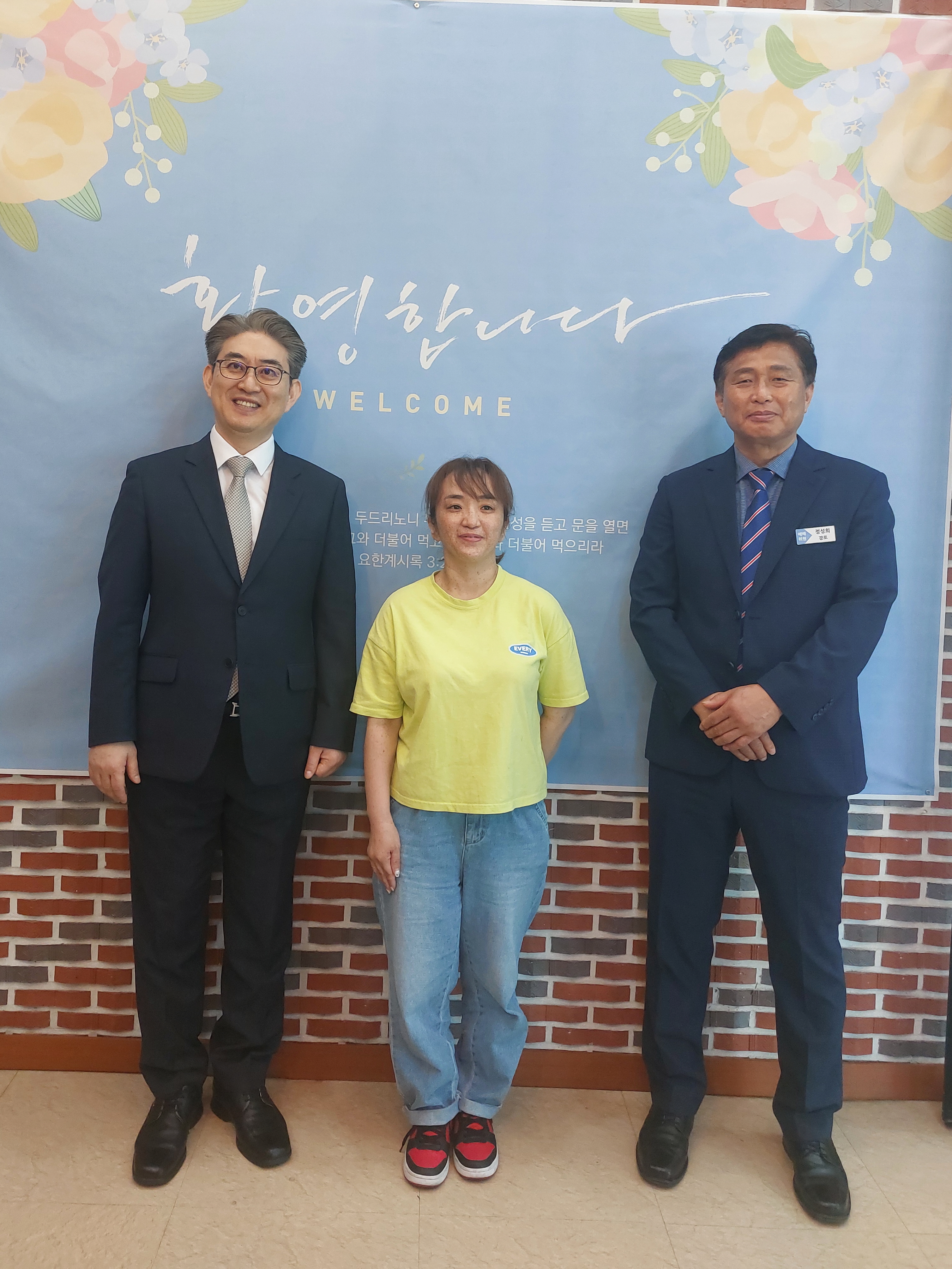 KakaoTalk_20240619_220923463.jpg