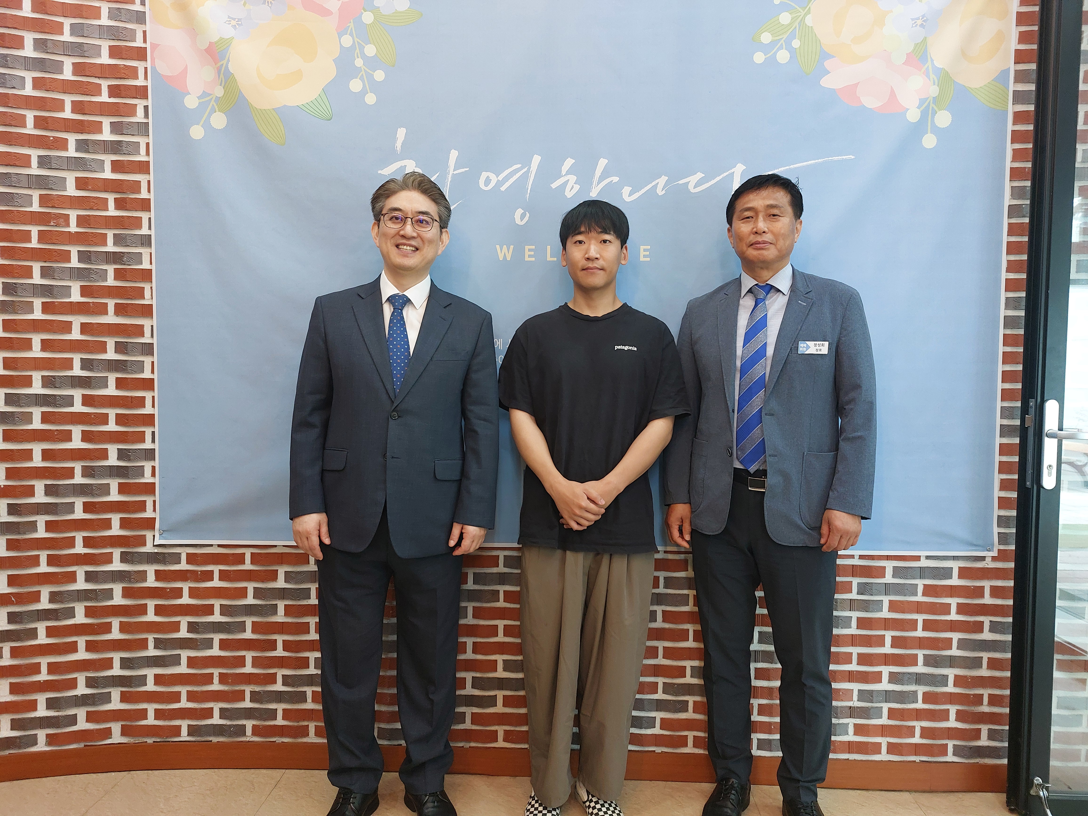 KakaoTalk_20240623_131957646.jpg